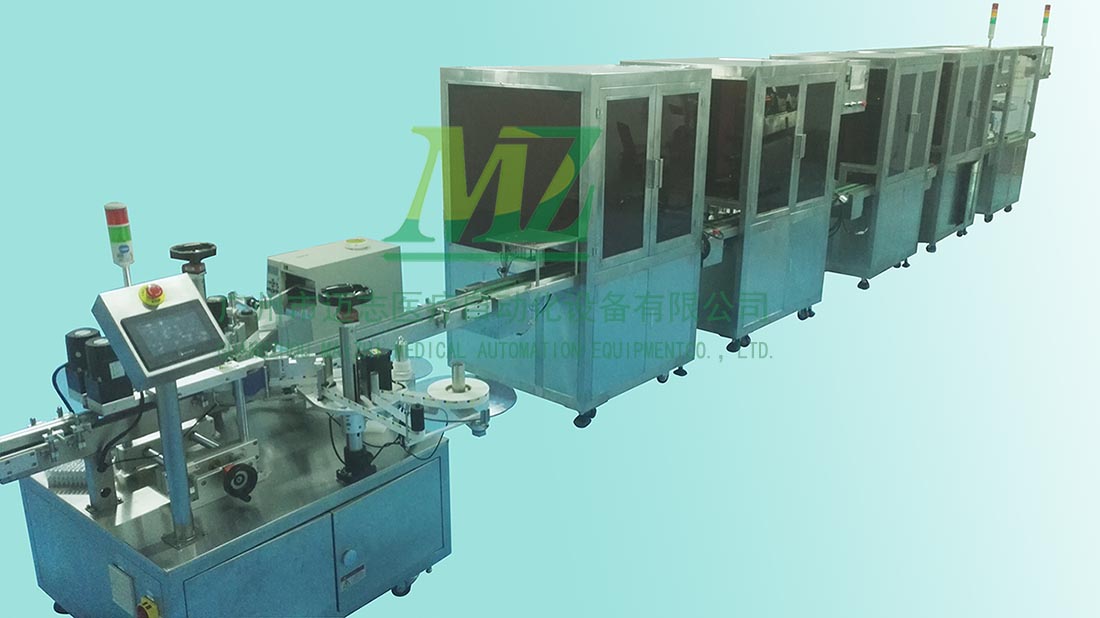 血型卡灌裝生產(chǎn)流水線